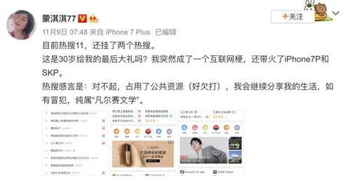 国产在线吧,探索中国网络文化新天地