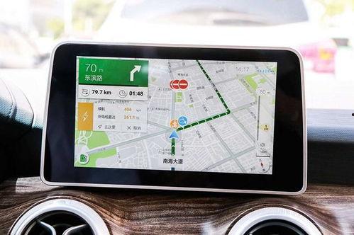 国产导航  第1张