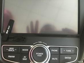 国产导航  第3张